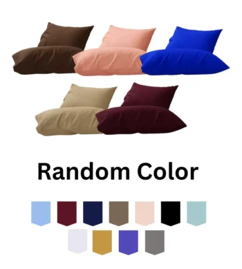 random-color Pillow cover